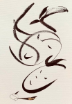 1783846871023.png