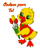 c2da32d8.gif