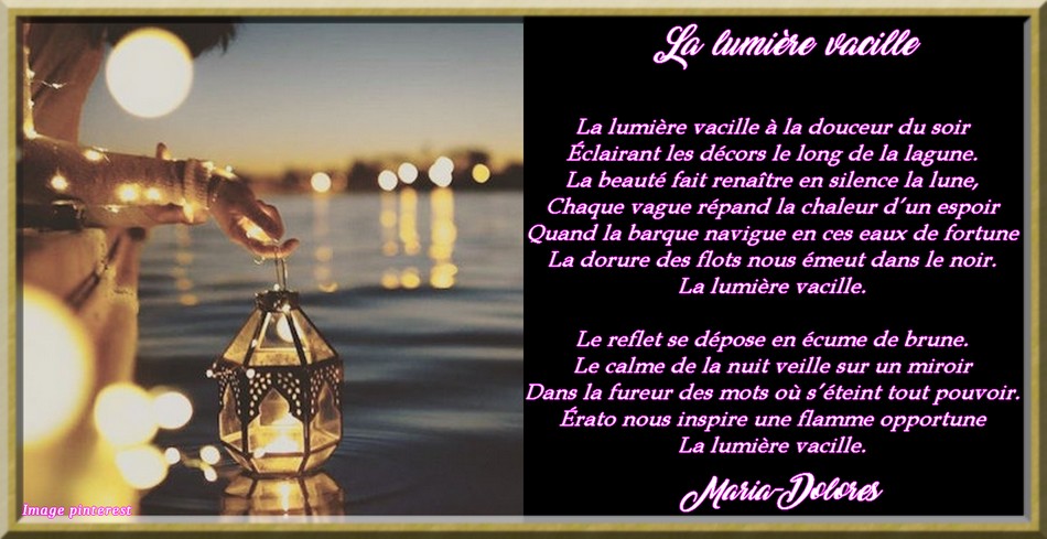 La lumière vacille.jpg