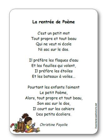 La-rentrée-de-Poème-Christine-Fayolle.jpg