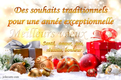 message-de-bonne-annee 12.jpg